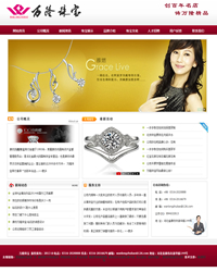 �W(w��ng)վ����