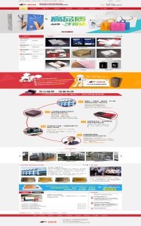 �W(w��ng)վ����