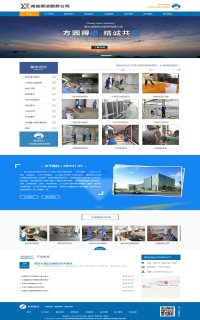 �W(w��ng)վ����