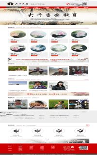 �W(w��ng)վ����