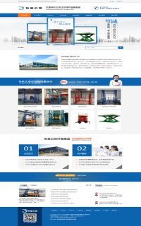 �W(w��ng)վ����