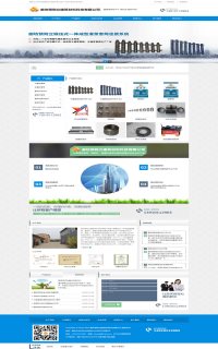 �W(w��ng)վ����