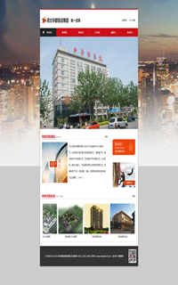 �W(w��ng)վ����