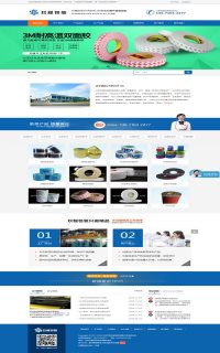 �W(w��ng)վ����