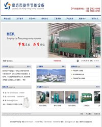 �W(w��ng)վ����