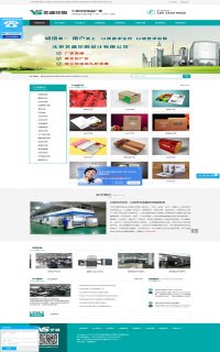 �W(w��ng)վ����