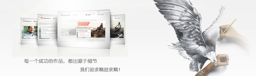 ��Ҫ���Ñ��ṩ�����ľW(w��ng)վ���O�̓�(y��u)������